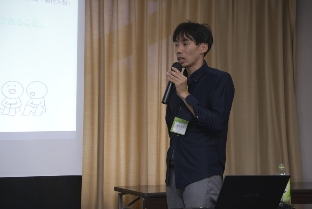 関東ブロック大会2025で講演を行う飯村大智氏(筑波大学 助教)